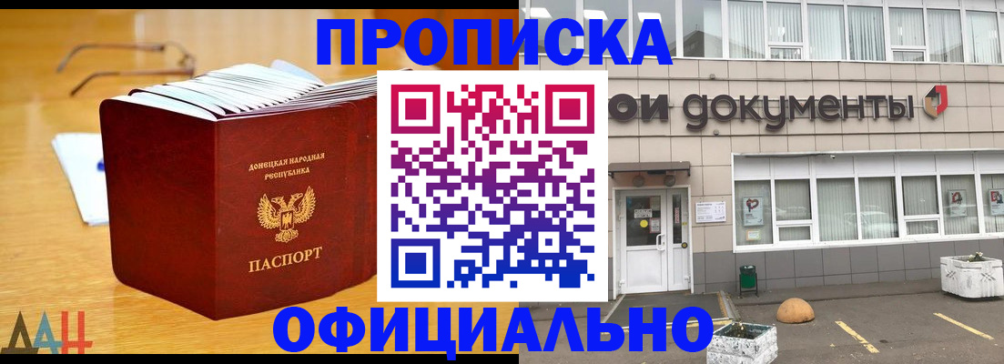 форма 3 в Кунгуре